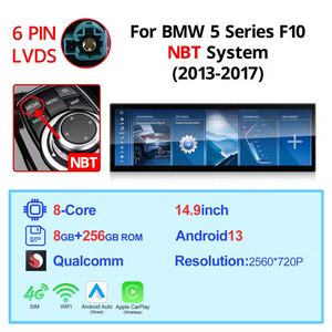 Radio de Navegación Estéreo para Automóvil con Sistema Android de 14.9 Pulgadas, Multimedia, para el Tablero de Instrumentos de la Serie 5 F10 con Sistema CIC/NBT/EVO - Product Image 5