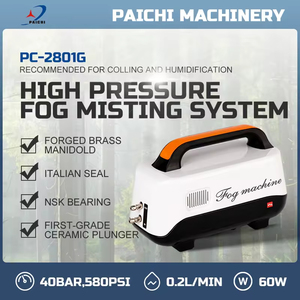 Paichi PC-2801G 0,2L/min Umweltfreundliche Feinnebel-Sprühpumpe Nebelmaschine mit <span class=keywords><strong>Timer</strong></span> 35° Abdeckung für Gewächshaus und Garten - Product Image 5