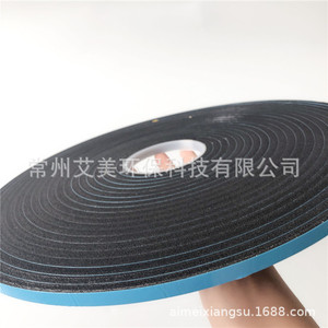 PVC Foam Sealing <b>Strips</b> Blue Film Adhesive For Glass Curtain Walls Insulating Glass Dustproof Exterior Wall Sealing - Product Image 2