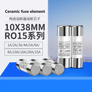 ट्यूव iece ने 10x38 मिमी 1000 वी. सी. सौर ब्लेड फ्यूज लिंक जो 2-पोल फास्ट झटका सिरेमिक बैटरी धारक टिनेड सिडा - Product Image 3