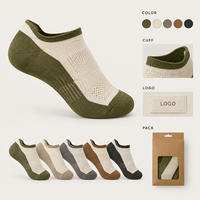 Chaussettes de cyclisme ventilées Ride Fit, maille respirante, bord côtelé, faible volume, zones de couleur inaltérable, olive crème, construction tricotée, gradation des tailles