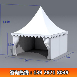 Pyramid <b>Tent</b> 6x6m Waterproof Oxford Cloth Four Season Outdoor Exhibition <b>Tent</b> Foldable <b>Large</b> Space Rainproof Windproof UV - Product Image 4