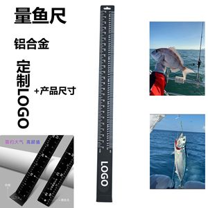 Regla de pesca de aleación de aluminio, herramienta de medición de longitud impermeable de 18, 28, 32 y 38 pulgadas para pesca en agua dulce - Product Image 5