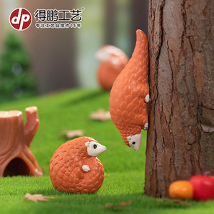 ดีพี มิเนียเจอร์การ์ตูนปางลินเรซิ่นเครื่องประดับรูปสัตว์ตกแต่งเดสก์ท็อปอุปกรณ์ตกแต่งบ้าน - Product Image 3