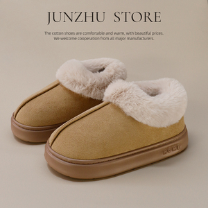 Nuevas pantuflas transfronterizas para 2025, pantuflas de gamuza, aislantes para el hogar, antideslizantes, botas de nieve, EVA - Product Image 5