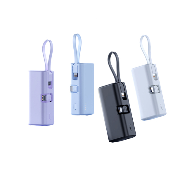 Ultra Portable KC Power Bank PD20W Fast Charger with 5000mah Type C Built Cable Mini Keychain Phone Portable Mini Power Bank