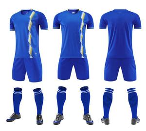 Completi <span class=keywords><strong>da</strong></span> Allenamento <span class=keywords><strong>Calcio</strong></span> Uomo e <span class=keywords><strong>Donna</strong></span> 100% Poliestere - Set Maglie e Pantaloncini Sportivi per Adulti e Bambini - Product Image 4
