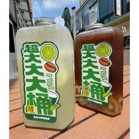 Bouteille en plastique transparente personnalisée, innovante, jetable, en PET/PP, grande capacité, pour boissons froides, boba, thé au lait, thé au citron, avec poignée