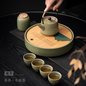 Yusu Portable <b>Tea</b> Set With Tray 1 <b>Pot</b> 4 Cups <b>Ceramic</b> Travel Gift Set - Product Image 4