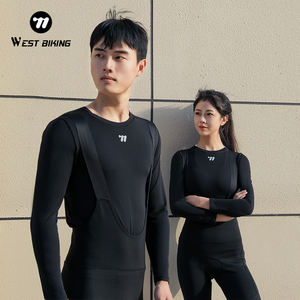 WEST BIKING Couche de base de cyclisme personnalisée Vêtements thermiques confortables à manches longues Sports Ski Running <span class=keywords><strong>Sous</strong></span>-vêtements d'<span class=keywords><strong>hiver</strong></span> Chemises - Product Image 6