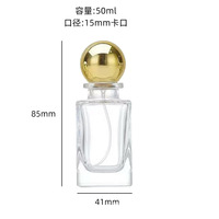 Flacon de parfum vide de luxe carré en ambre de haute qualité personnalisé avec bouchon doré, logo personnalisé, vaporisateur atomiseur 30ml/50ml/100ml