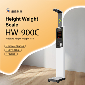 เครื่องชั่งน้ำหนักและวัดส่วนสูงดิจิตอลทางการแพทย์ รุ่น HW-900C พร้อมจอ LED รองรับน้ำหนักได้ 300 กก. ได้รับการรับรองมาตรฐาน ROHS - Product Image 2