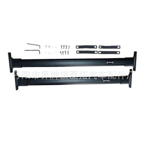 Barras Transversales para Techo de Auto, 16-19mm, Aleación, Montaje Delantero y Trasero para Ford Explorer LT, Capacidad de Carga 150kg - Product Image 3