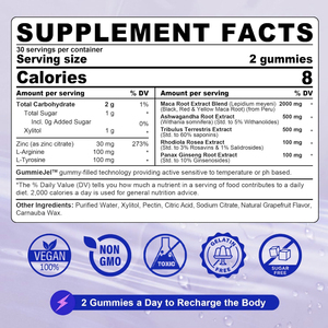 הסיטונאי כוח זכר שיפור maka gummies & maca שורש butt