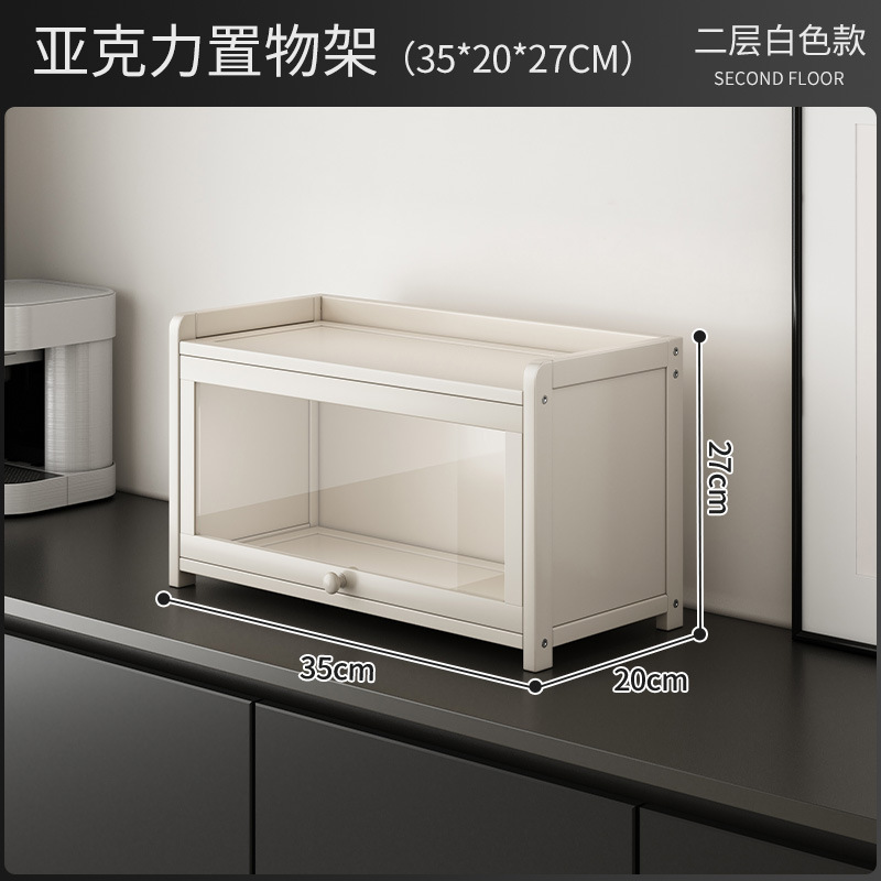 White, two-layer, 35cm [Cross-border quality, labelable]