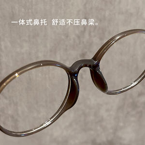 Montura de gafas redondas de color marrón café con doble capa de leche 7123, montura completa ultraligera TR90 para mujer - Product Image 3