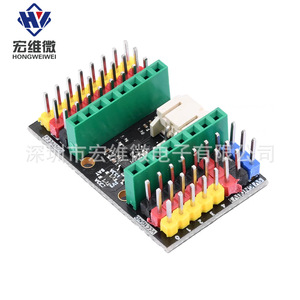 Carte d'extension Hongwei Micro ESP32 C3 pour développement, sortie 6.3V-50V pour prototypage - Product Image 1