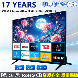 สมาร์ททีวี 21.5-110 นิ้ว 4K LED DVB-T2/S2 ISDB DTMB Wi-Fi USB ลำโพงในตัว สีดำ - Product Image 1