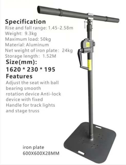Heavy Duty Aluminum Speaker Light Stand Steel Base Tripod Tower Portable for Concert Wedding Event Trade Show Outdoor DJ