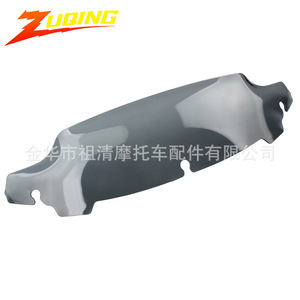 Parabrisas para Motocicleta Zuqing de 4.5 Pulgadas para Harley Gliding WD108 - Product Image 3