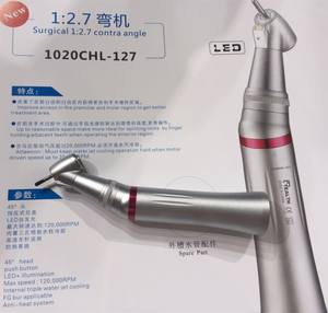 Manipolo Dentale Elettrico in Acciaio Inox con Angolo di <span class=keywords><strong>45</strong></span> Gradi per Molari, Velocità 1:5, LED, Contrangolo - Product Image 3
