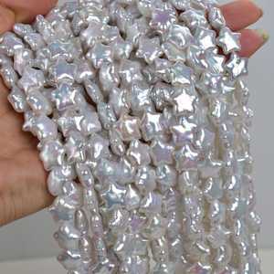 Perles de culture d'eau douce baroques naturelles 1067 étoiles pour la création de bijoux DIY avec perles blanches et roses - Product Image 6