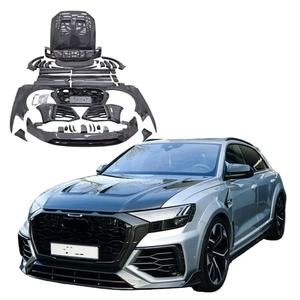 Kit carrosserie en fibre de carbone sèche MSY pour <span class=keywords><strong>Audi</strong></span> Q8 Rsq8, pare-chocs avant et arrière en fibre de carbone sèche, jupe latérale, spoiler, capot, kit carrosserie large - Product Image 1