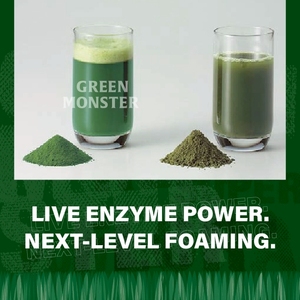 Fabricant japonais de compléments alimentaires de jus vert premium moussant de qualité supérieure pour adultes - Product Image 4