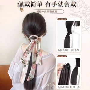 Peluca Trenzada Estilo Hada con Cintas de Malla, Cola de Caballo con Clip, Accesorio de Cabello con Trenza Larga Realista - Product Image 6