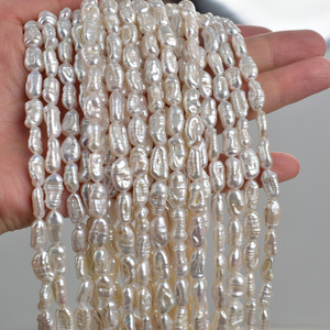 Collar de Perlas de Agua Dulce Barrocas Naturales de Zhuji, Perla Pipa Blanca con Orificio Recto, Accesorio de Joyería DIY, Perla Suelta - Product Image 1