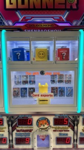 Machines de rédemption de billets Creatfun GGXPS, simulateur de pistolet à lumière, jeu d'arcade de tir à monnayeur pour enfants de 8 ans et plus - Product Image 6