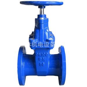 Vanne à boisseau à serrage manuel, vanne de signalisation incendie à rainures pour le contrôle du pétrole et du gaz, structure Z81X-16Q Z85X-16Q - Product Image 1