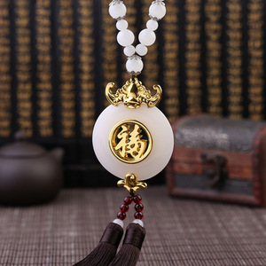 จี้ห้อยรถยนต์รูปตัวอักษร Shuai Shun Jade Fu ทำจากเรซิ่น สไตล์จีน สำหรับตกแต่งภายใน ปลอดภัยในการเดินทาง ประดับกระจกมองหลัง - Product Image 1