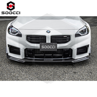Lèvre de séparateur avant de voiture en fibre de carbone sèche style 3D pour BMW M2 G87 Coupé, diffuseur, becquet avant, spoiler de pare-chocs, kits de carrosserie