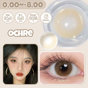 Livraison gratuite Magister Hidrocor Lentilles de <span class=keywords><strong>contact</strong></span> Lentilles de <span class=keywords><strong>contact</strong></span> sur ordonnance Meilleures lentilles de <span class=keywords><strong>contact</strong></span> colorées Lentes de <span class=keywords><strong>contact</strong></span> - Product Image 5