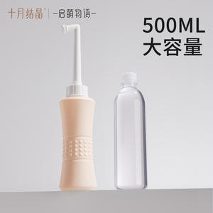 Botella de Limpieza Íntima Cristalizada de Octubre, Material PP Antibacteriano para Cuidado Postparto - Product Image 5