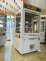 Machine d'arcade principale de conception personnalisée Push Keyhole Prize Game Machine