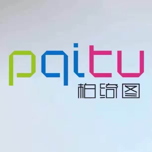 Guangzhou Baiqitu Digital New Materials Co., Ltd. logo