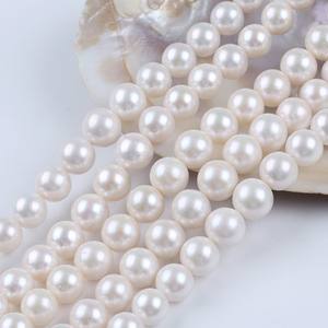 Zhuji Pearl Wholesale 11-13mm Natural Freshwater White Round <b>Beads</b> Loose Edison Pearls for DIY Necklace <b>Bracelet</b> - Product Image 4