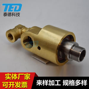 Dual-Channel Rotary Joints for Hydraulic <b>Machinery</b> Imported Replacement; Dubrovnik <b>Tool</b> <b>Accessories</b> on Sale - Product Image 3