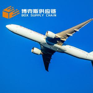 UK FBA OVERSIZED VERZENDING DDP & LCL LUCHT/ZEE VRACHT, BUNDELING, Kwaliteitscontrole, BESCHERMENDE VERPAKKINGEN Verzendagent - Product Image 6