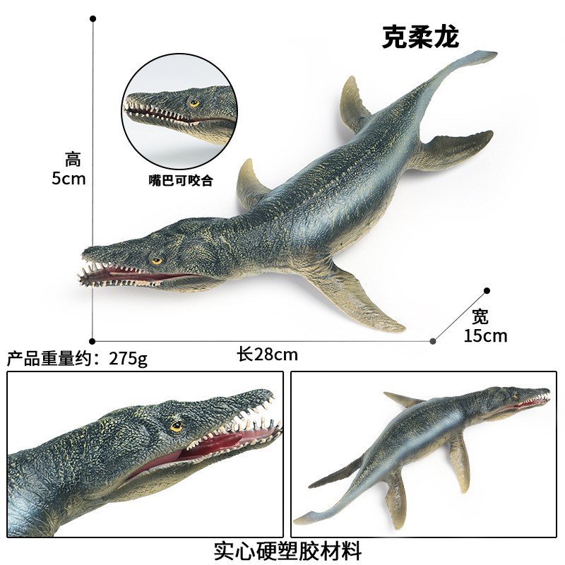 M-191 G Roolong (boca móvil)