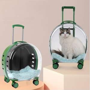 Vente en gros d'usine, poussette pour animaux de compagnie à motif uni tendance, avec roues et étui zippé pour les promenades en ville, chat, <span class=keywords><strong>chien</strong></span> - Product Image 1