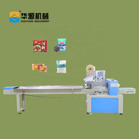 Machine d'emballage automatique HUAYUAN pour sucre, nouilles, biscuits et pain