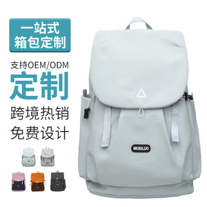 MUSILUO Outdoor <b>Backpack</b> Lightweight Breathable Unisex Laptop Bag For Travel College Student Gray - Product Image 5