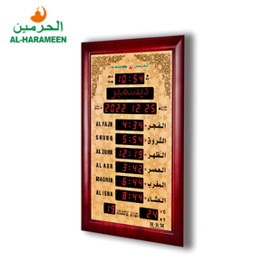 New Mô Hình Nhà Thờ Hồi Giáo Hồi Giáo Azan Cầu Nguyện Đồng Hồ Treo Tường - Product Image 2