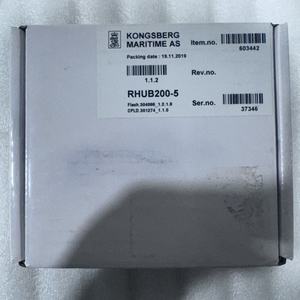 Module RHUB200-5 603442 - Product Image 1