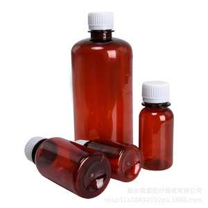 ขวดพลาสติก PET ใส ปากแคบ ขนาด 50 100 200 500 มล. พร้อมฝาปิดป้องกันการขโมย สำหรับใช้ในห้องปฏิบัติการ - Product Image 4