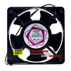 Ventilateur axial SUNON DP200A 120x120x38mm 220V pour machine à souder - Product Image 1