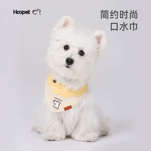 Hoopet Bavoir pour chien en coton pur, motif feuille d'érable, confortable, style bandana dessin animé, accessoire - Product Image 3